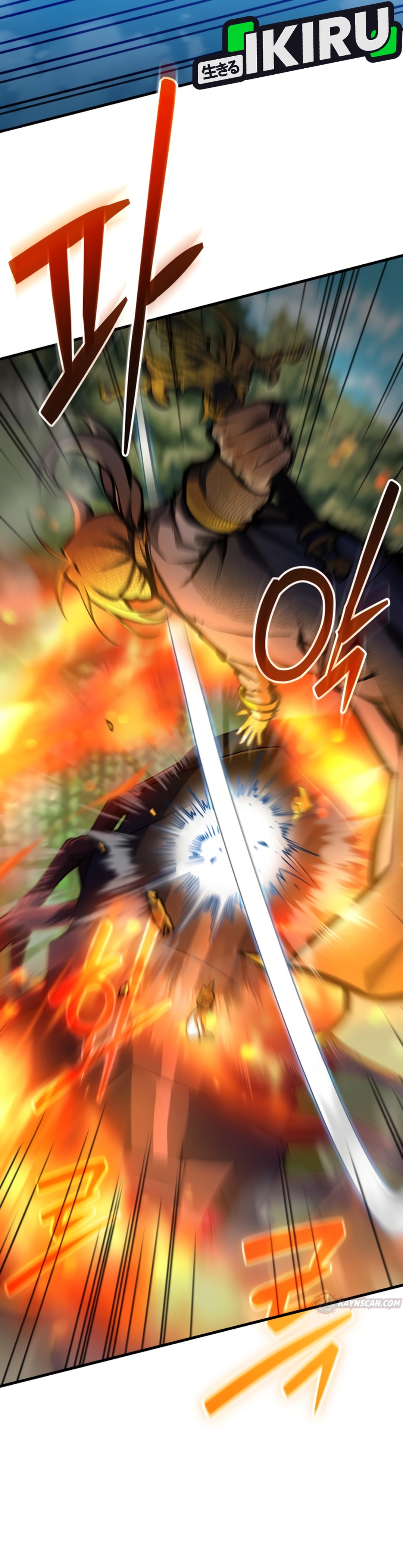 Buka MBG di Dunia lain Chapter 20 – halaman 2
