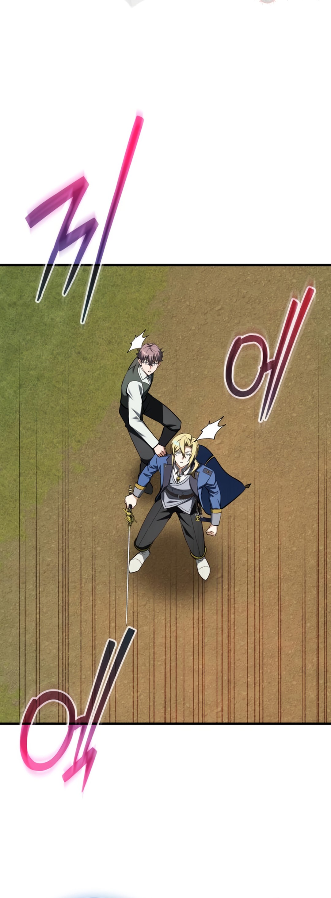 Buka MBG di Dunia lain Chapter 20 – halaman 6