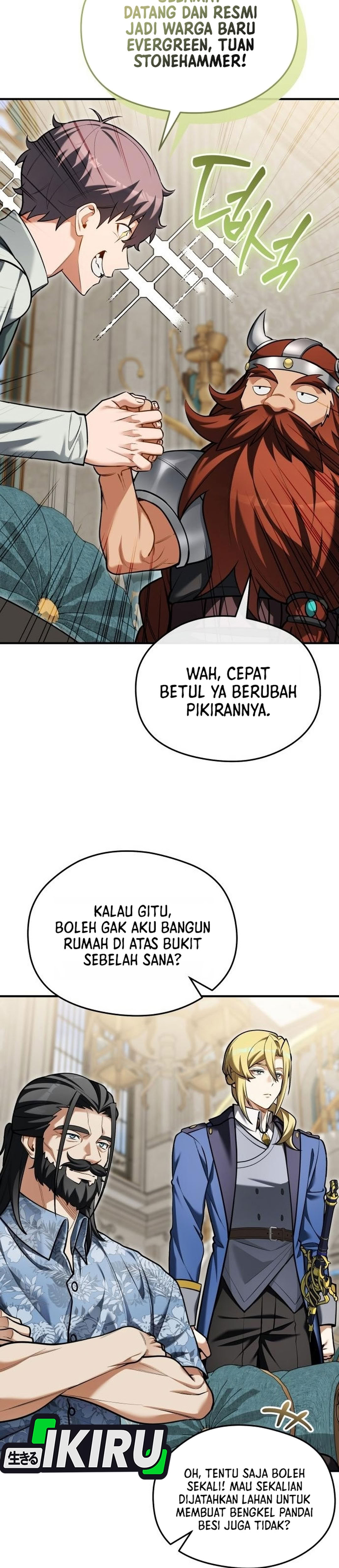 Buka MBG di Dunia lain Chapter 22 – halaman 13