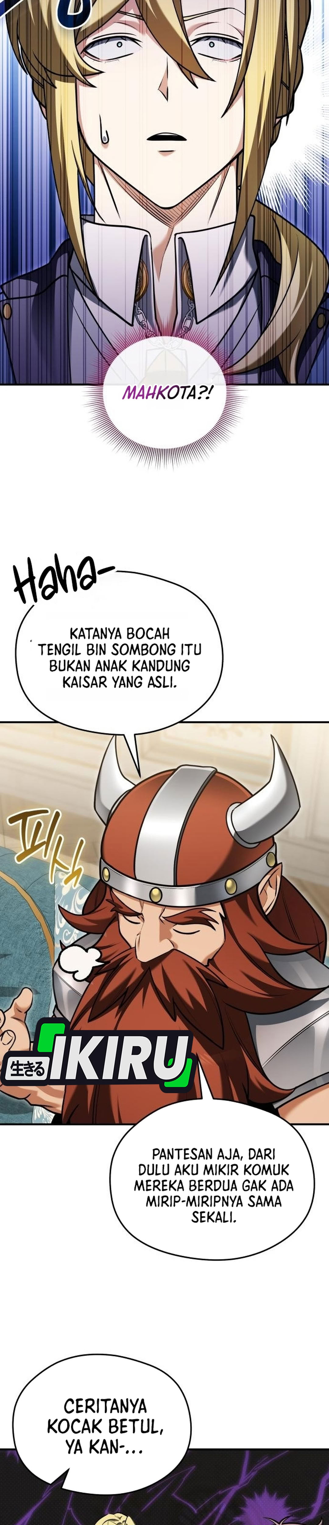 Buka MBG di Dunia lain Chapter 22 – halaman 16