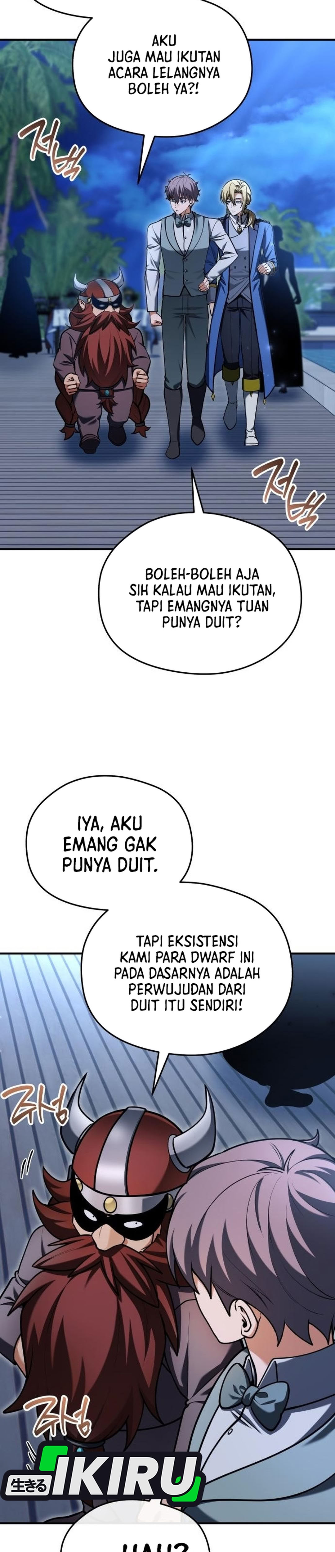 Buka MBG di Dunia lain Chapter 22 – halaman 32