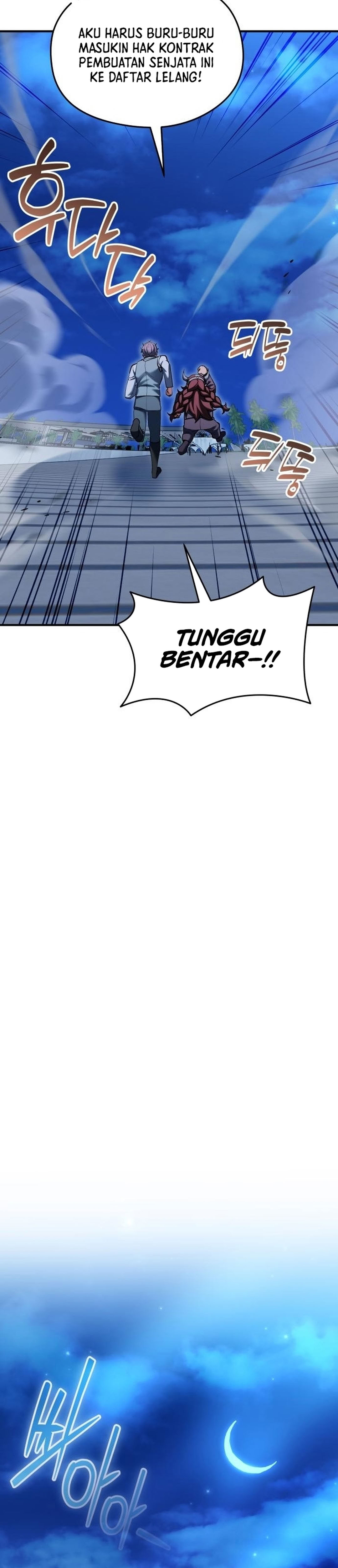 Buka MBG di Dunia lain Chapter 22 – halaman 35