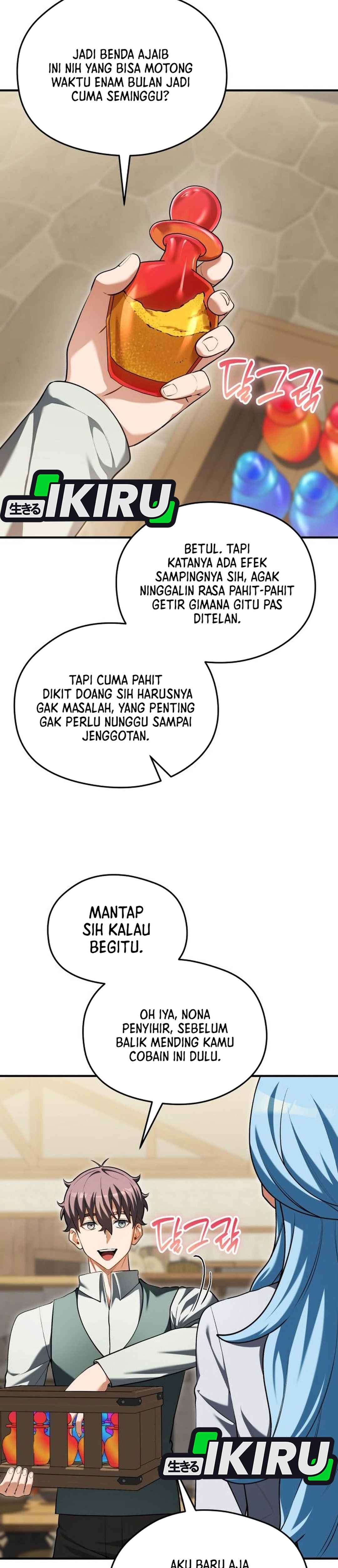 Buka MBG di Dunia lain Chapter 23 – halaman 26
