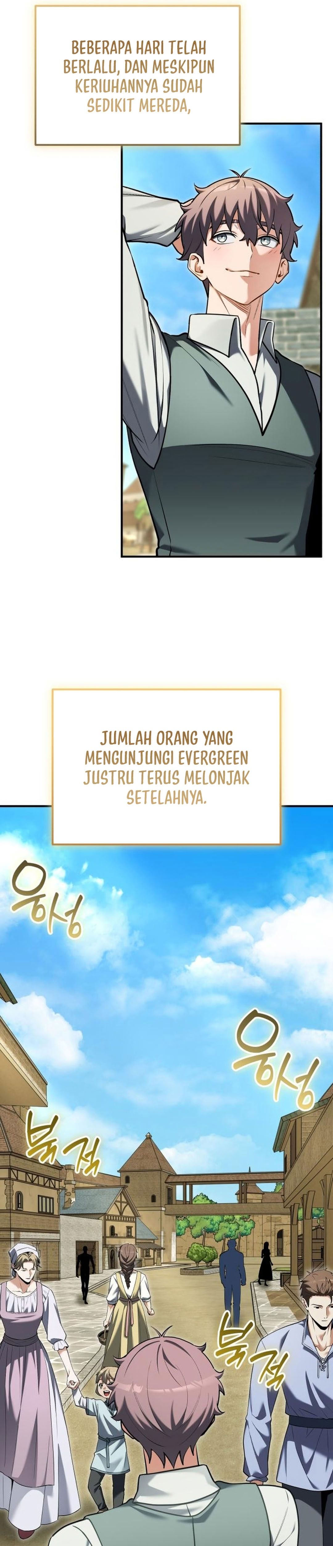 Buka MBG di Dunia lain Chapter 23 – halaman 4