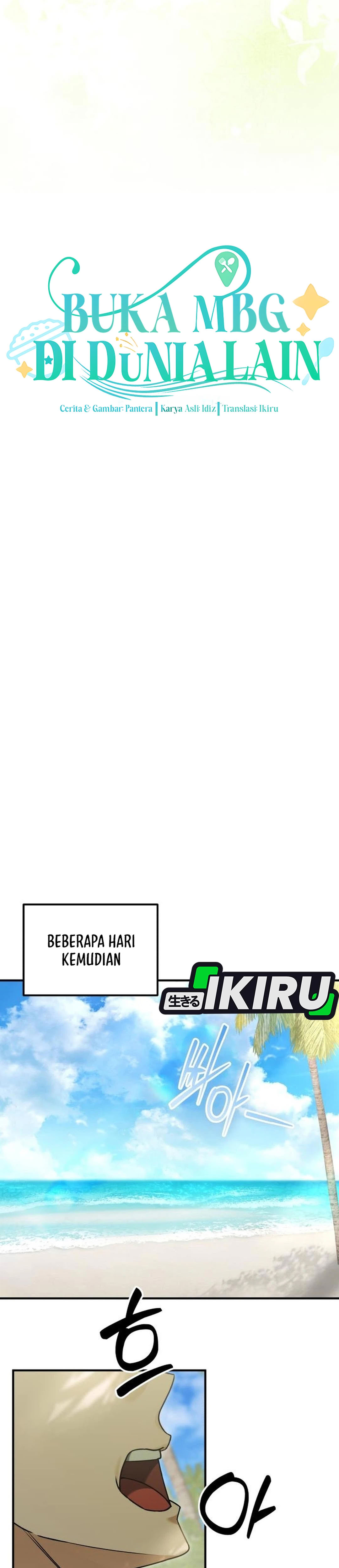 Buka MBG di Dunia lain Chapter 25 – halaman 11