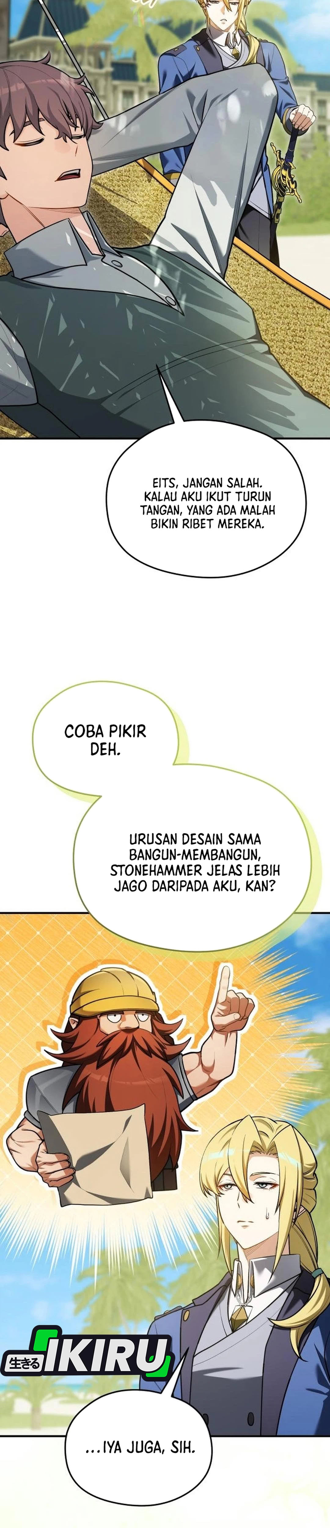 Buka MBG di Dunia lain Chapter 25 – halaman 13