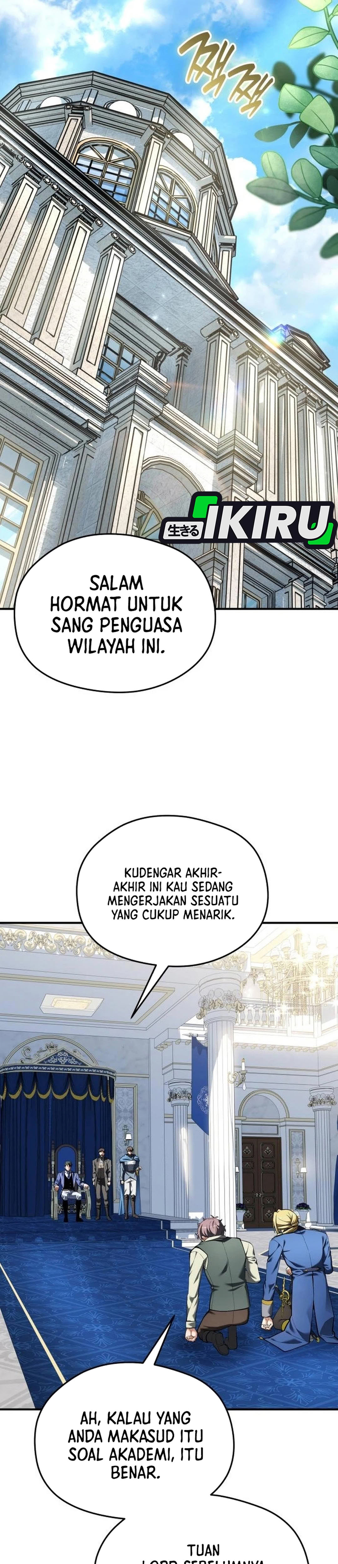 Buka MBG di Dunia lain Chapter 25 – halaman 17