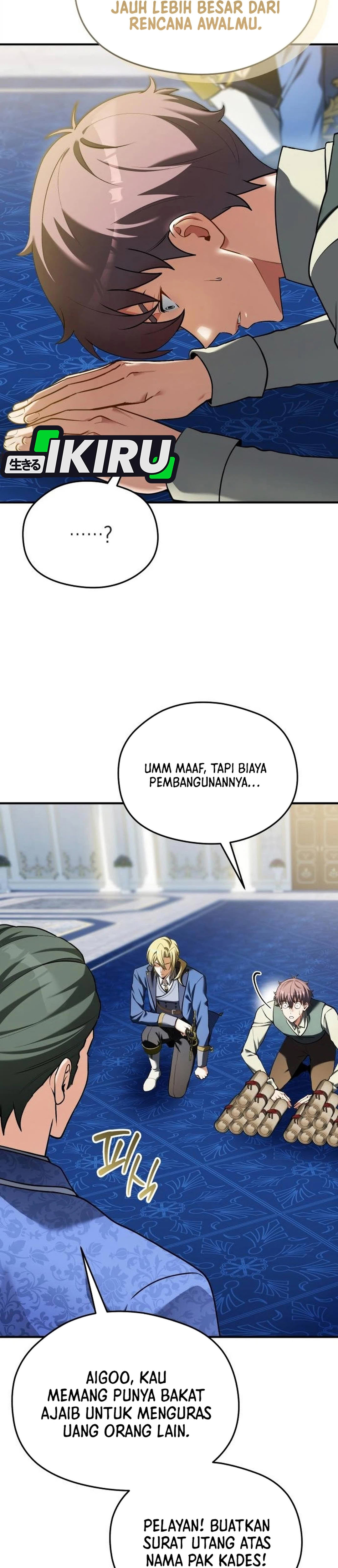 Buka MBG di Dunia lain Chapter 25 – halaman 24