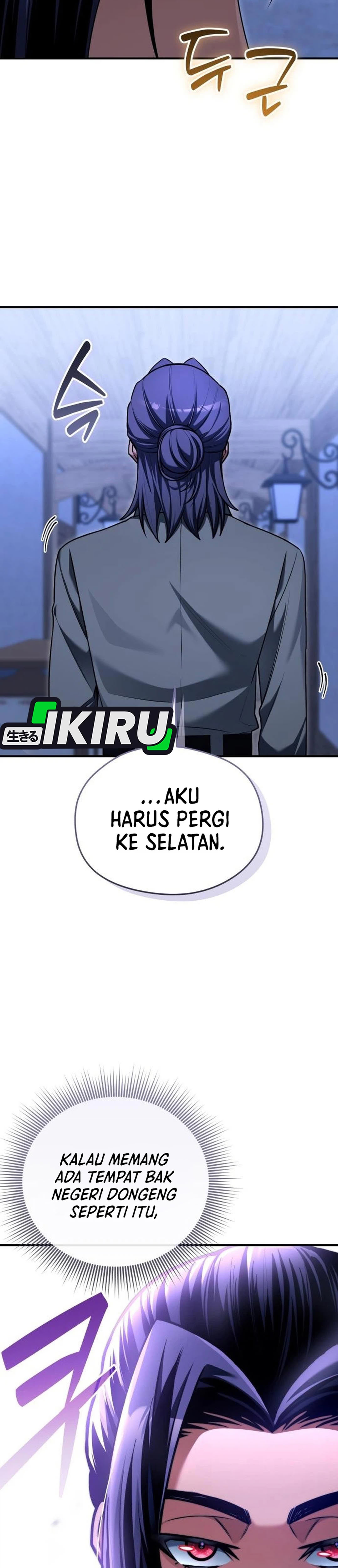 Buka MBG di Dunia lain Chapter 25 – halaman 41