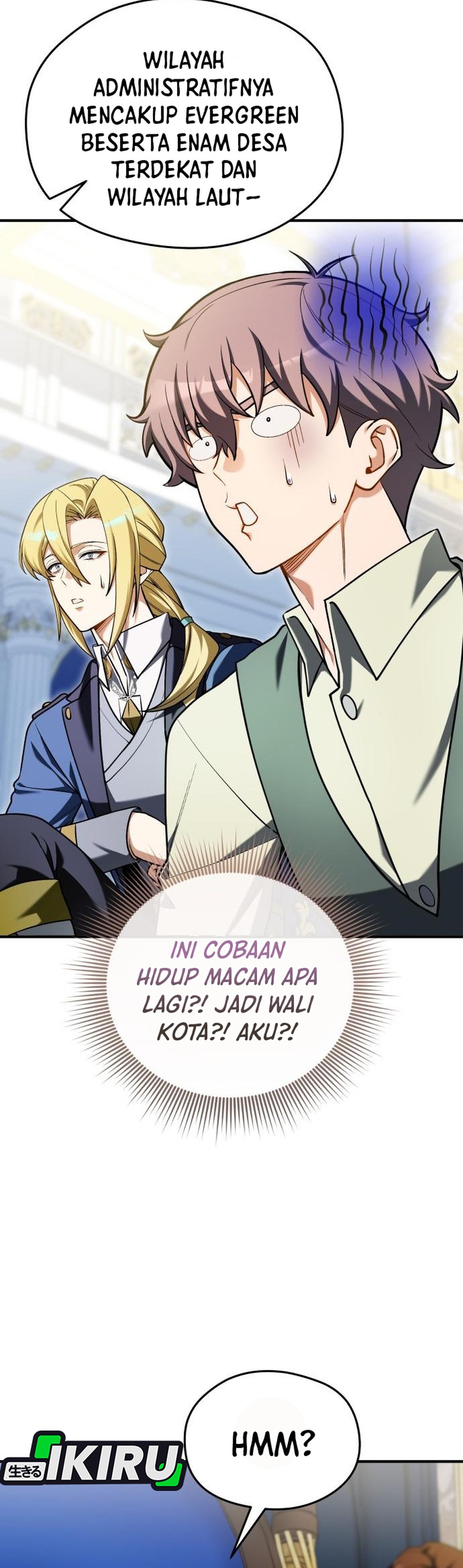Buka MBG di Dunia lain Chapter 26 – halaman 7