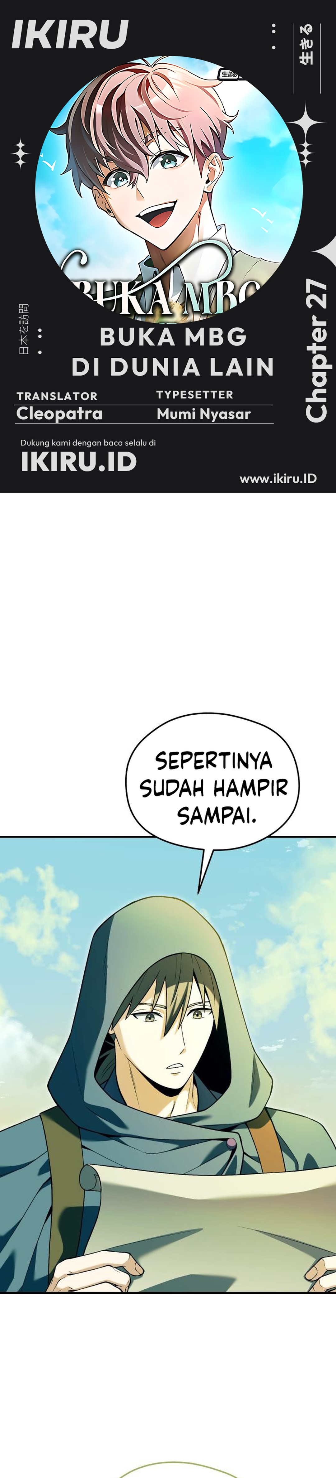 Buka MBG di Dunia lain Chapter 27 – halaman 1