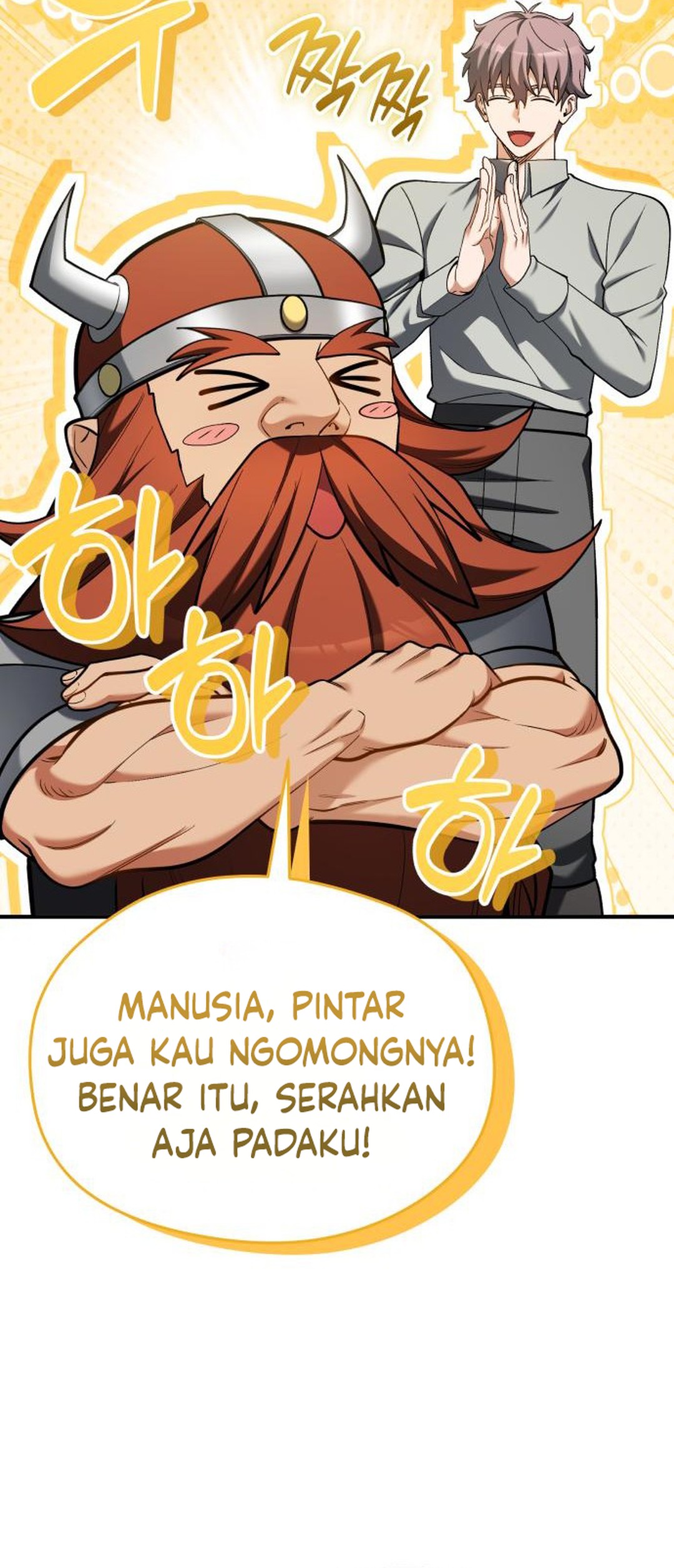 Buka MBG di Dunia lain Chapter 27 – halaman 52
