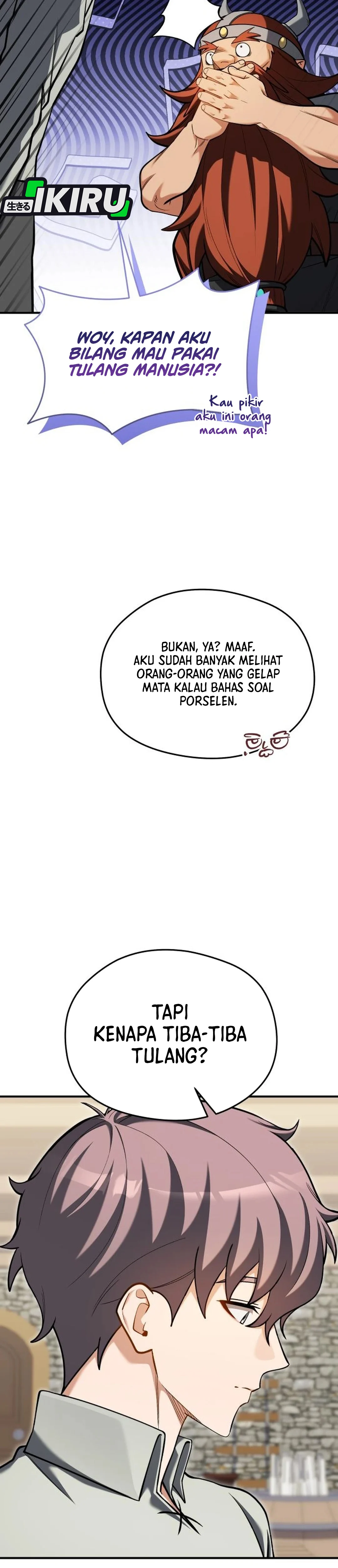 Buka MBG di Dunia lain Chapter 28 – halaman 13