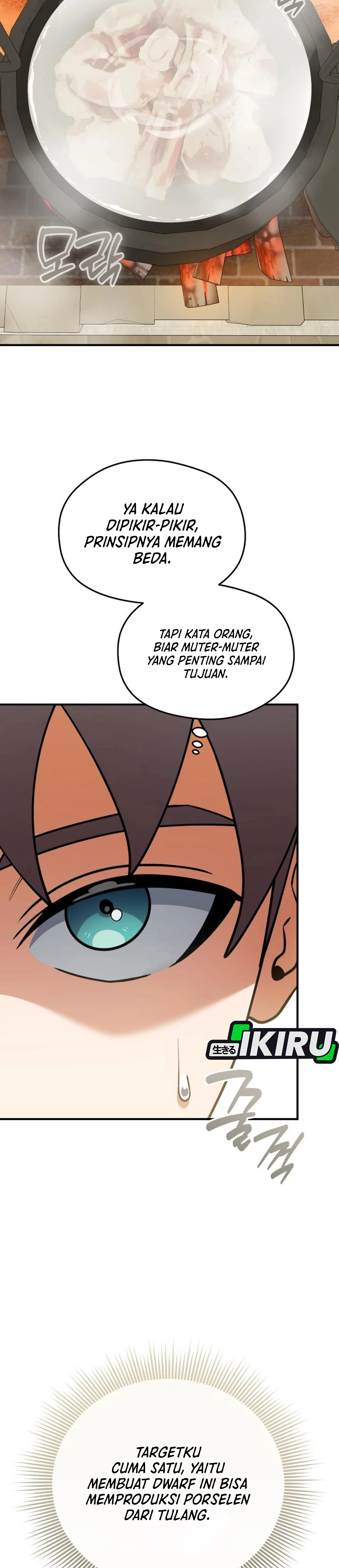 Buka MBG di Dunia lain Chapter 28 – halaman 16