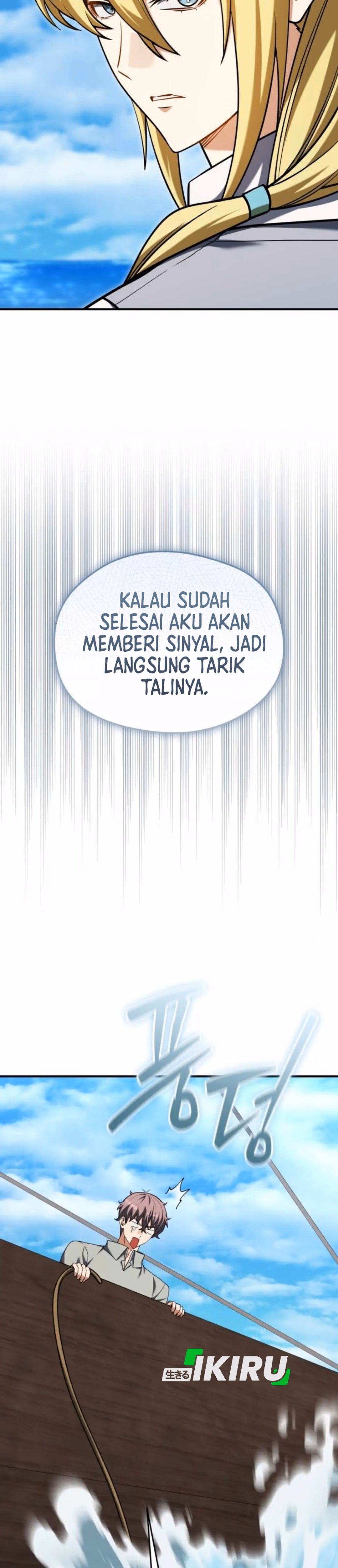 Buka MBG di Dunia lain Chapter 29 – halaman 10