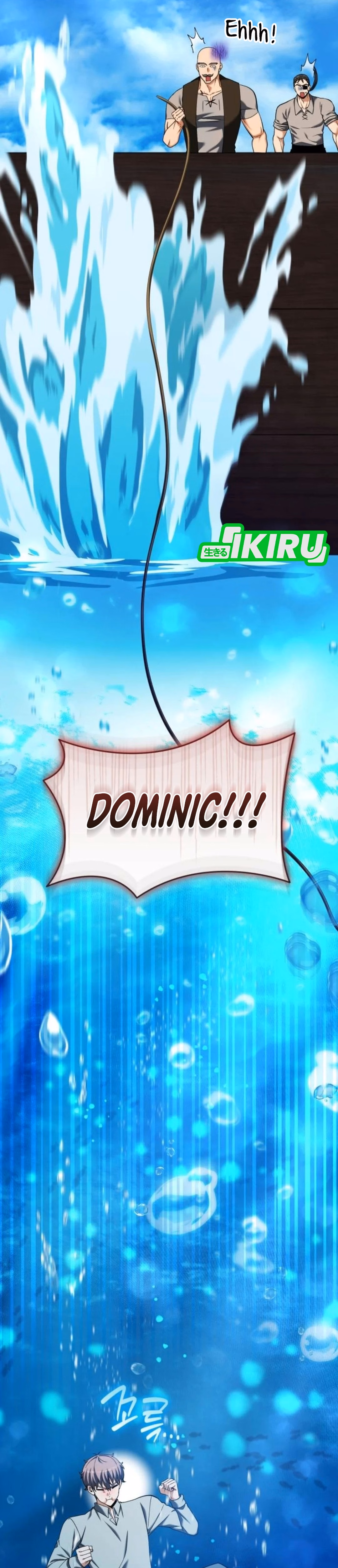 Buka MBG di Dunia lain Chapter 29 – halaman 13