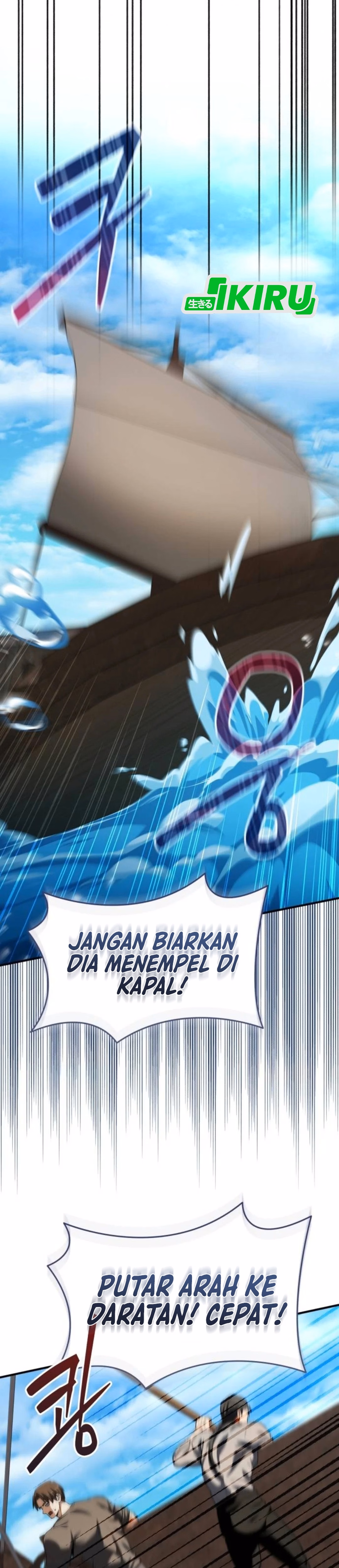 Buka MBG di Dunia lain Chapter 29 – halaman 3