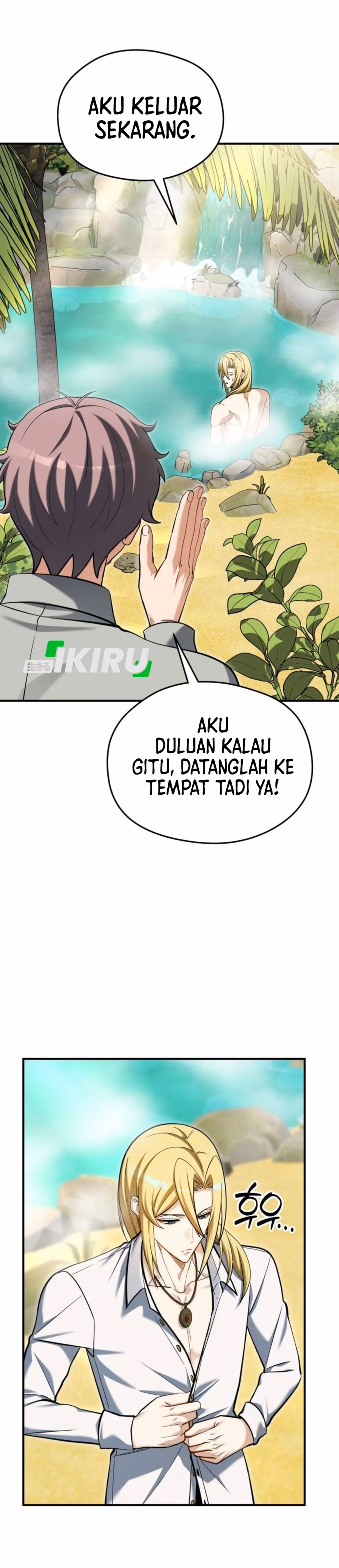 Buka MBG di Dunia lain Chapter 29 – halaman 52