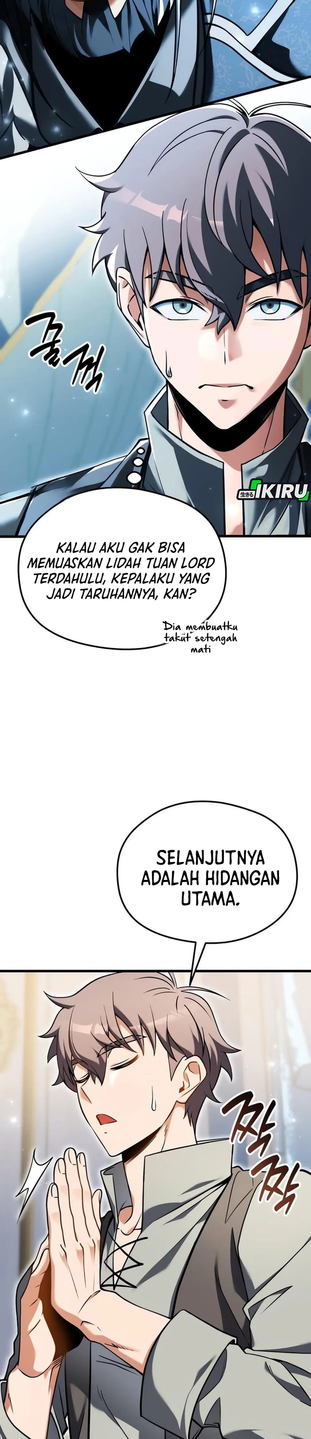 Buka MBG di Dunia lain Chapter 3 – halaman 16