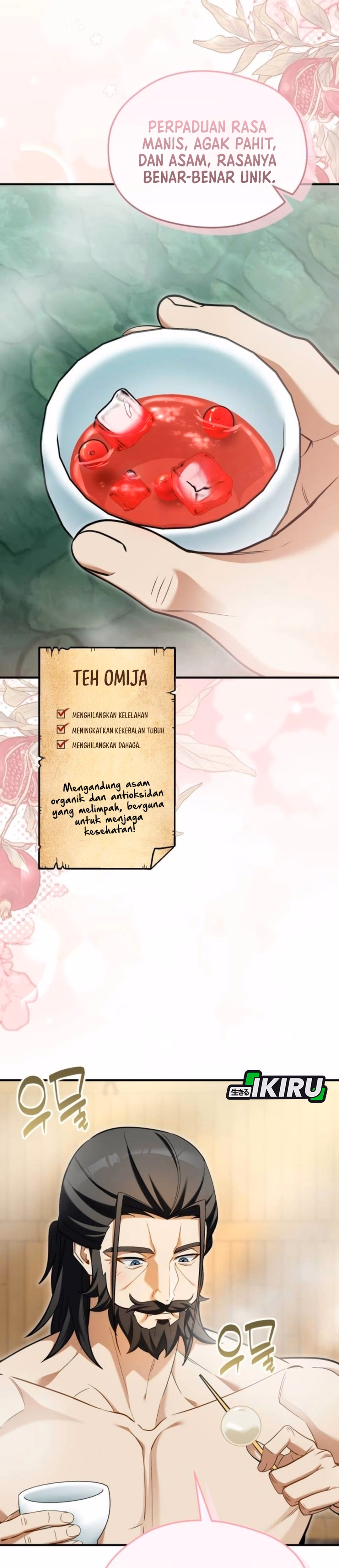 Buka MBG di Dunia lain Chapter 30 – halaman 17