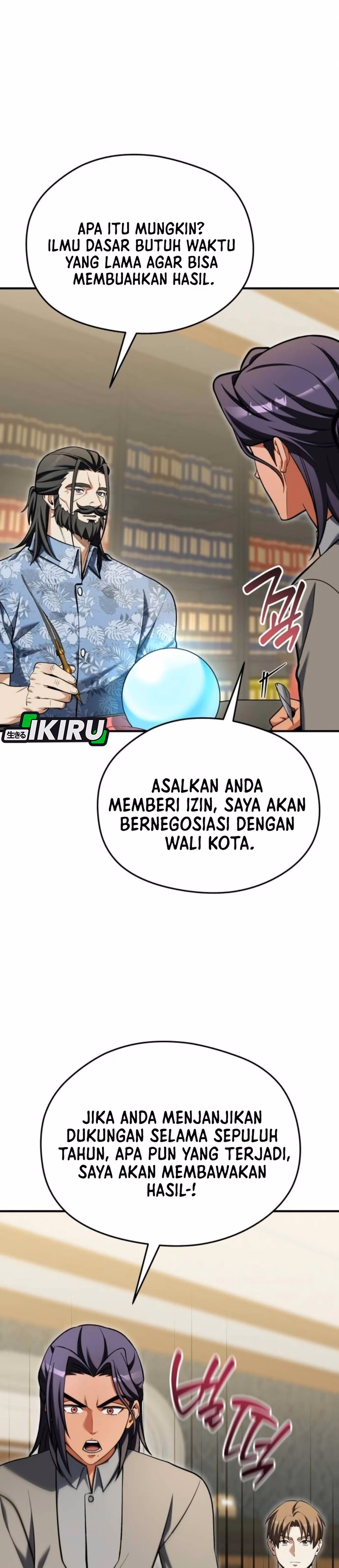 Buka MBG di Dunia lain Chapter 30 – halaman 28