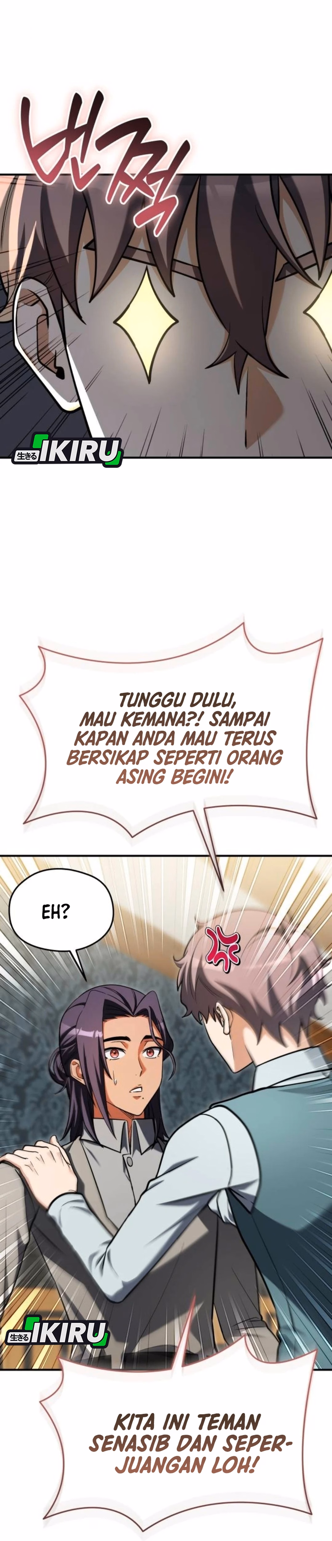 Buka MBG di Dunia lain Chapter 30 – halaman 45