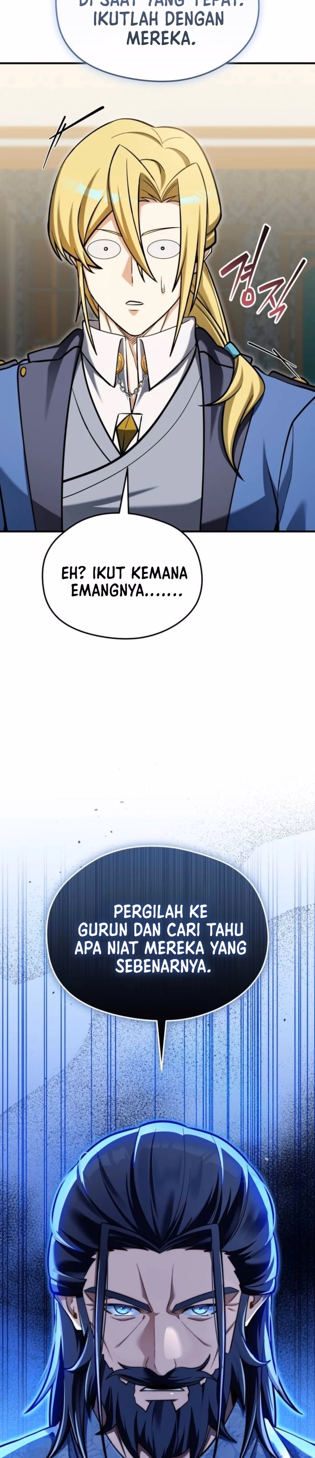 Buka MBG di Dunia lain Chapter 30 – halaman 48