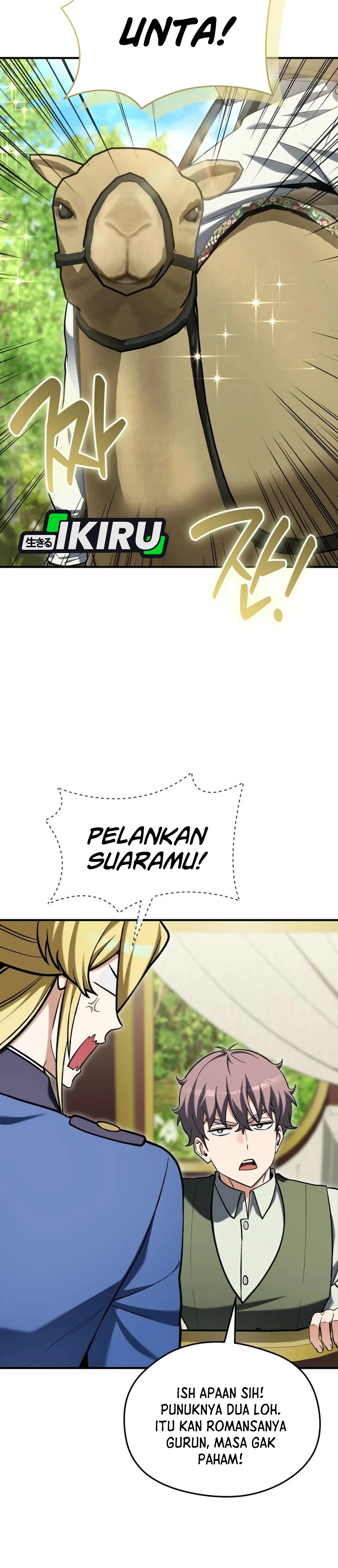 Buka MBG di Dunia lain Chapter 31 – halaman 13