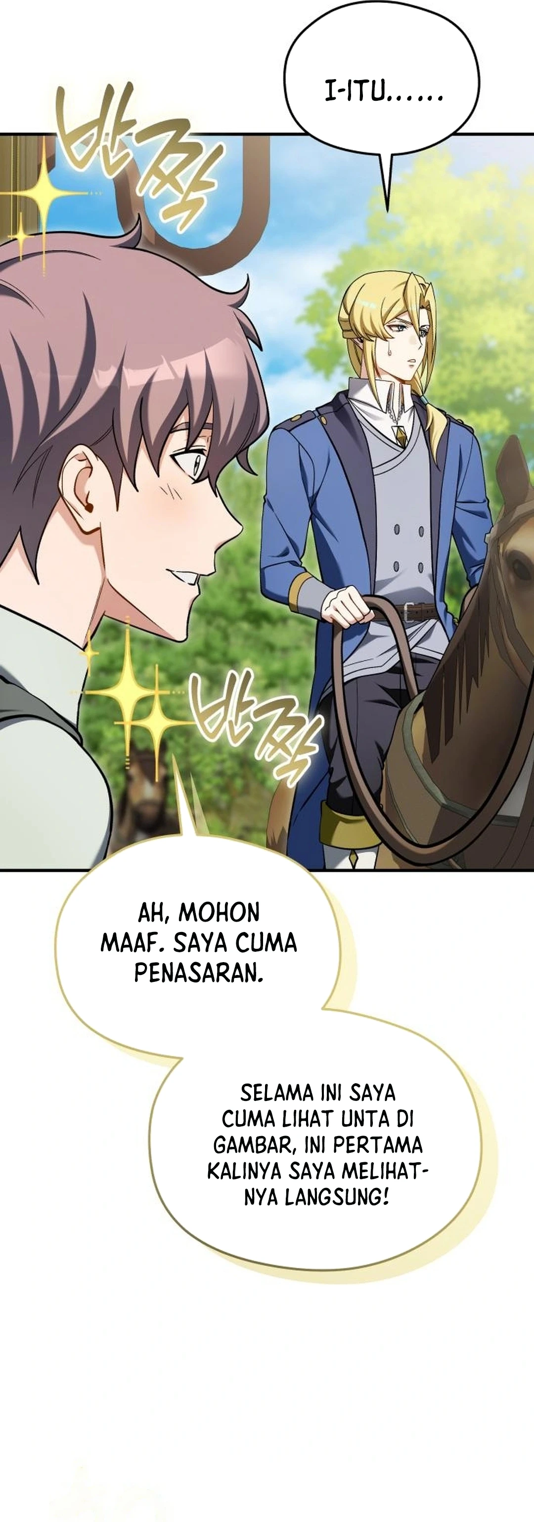 Buka MBG di Dunia lain Chapter 31 – halaman 16