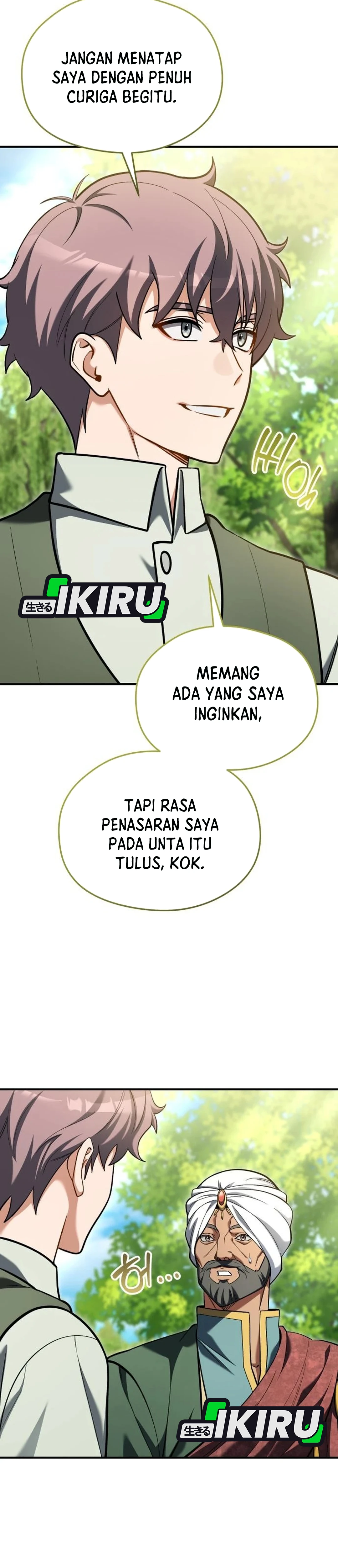 Buka MBG di Dunia lain Chapter 31 – halaman 25