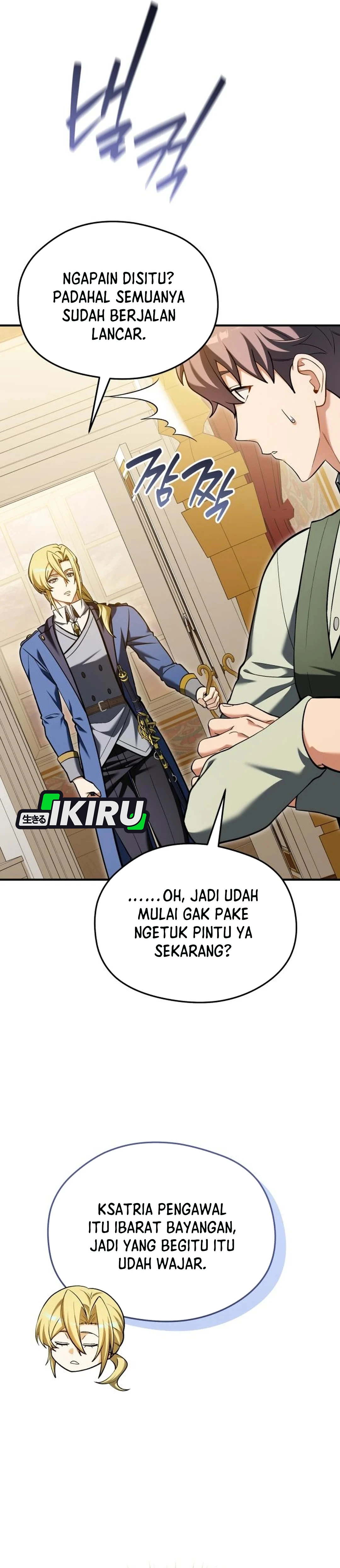 Buka MBG di Dunia lain Chapter 31 – halaman 42