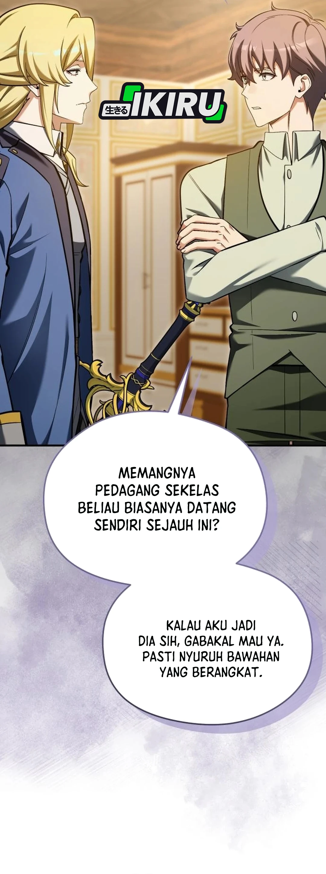 Buka MBG di Dunia lain Chapter 31 – halaman 46