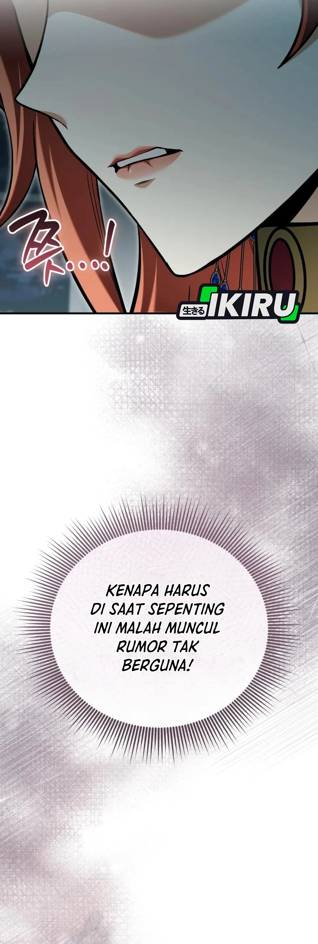 Buka MBG di Dunia lain Chapter 31 – halaman 56