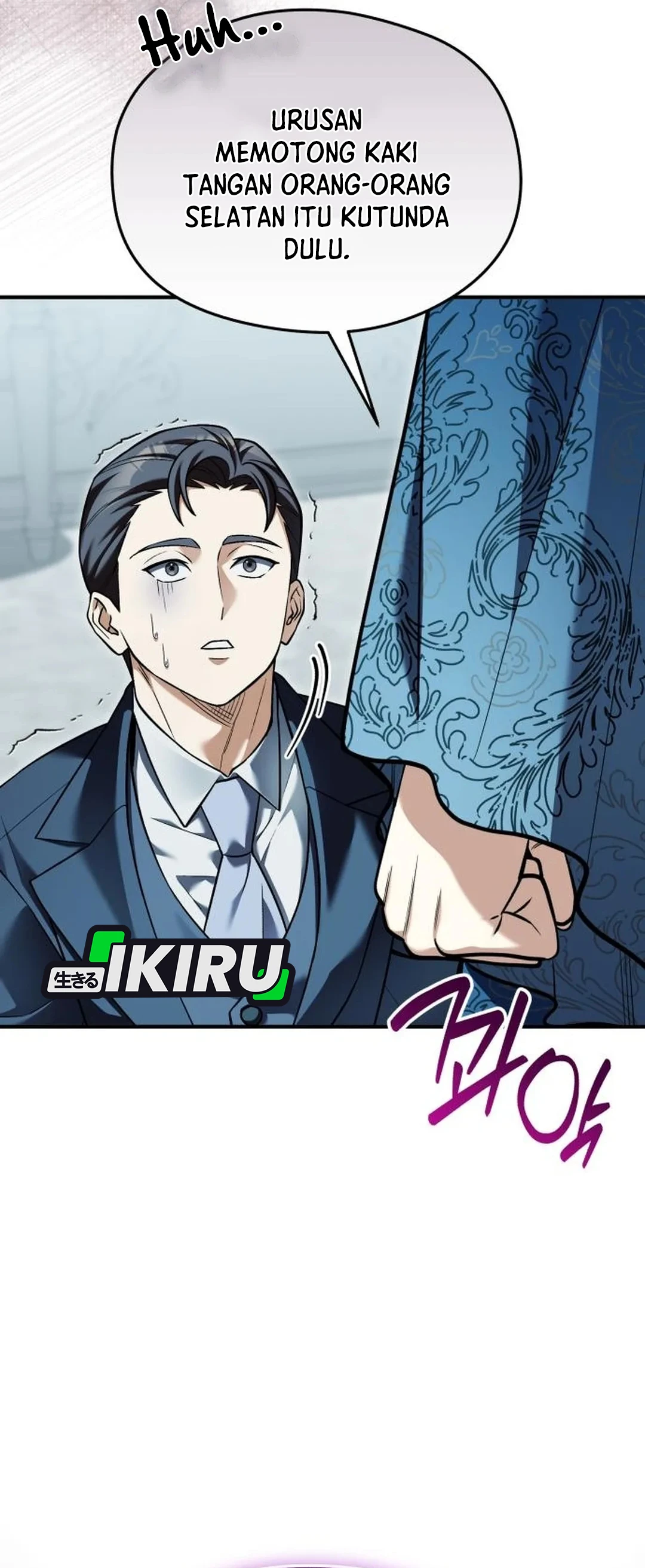 Buka MBG di Dunia lain Chapter 31 – halaman 57