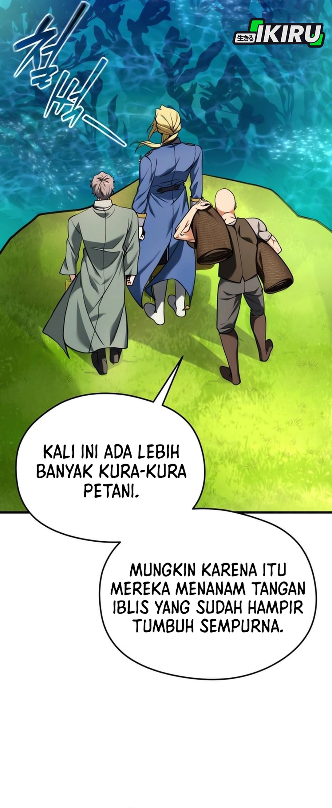 Buka MBG di Dunia lain Chapter 4 – halaman 16