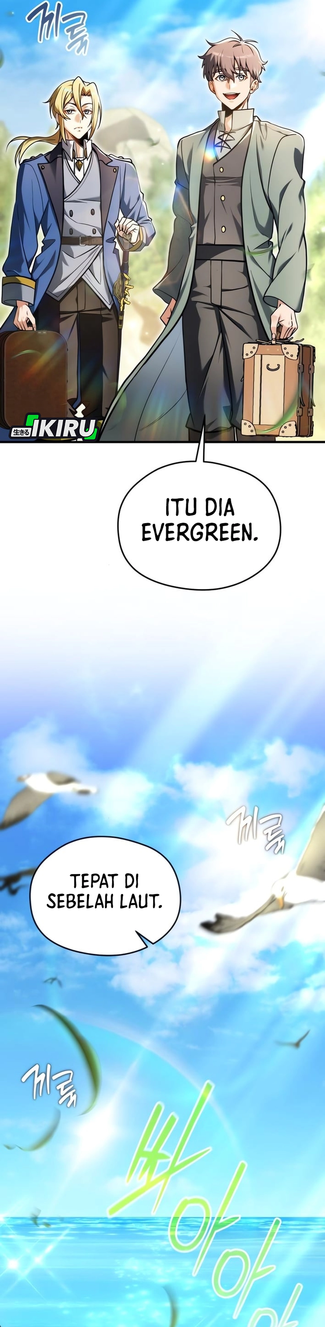 Buka MBG di Dunia lain Chapter 4 – halaman 2
