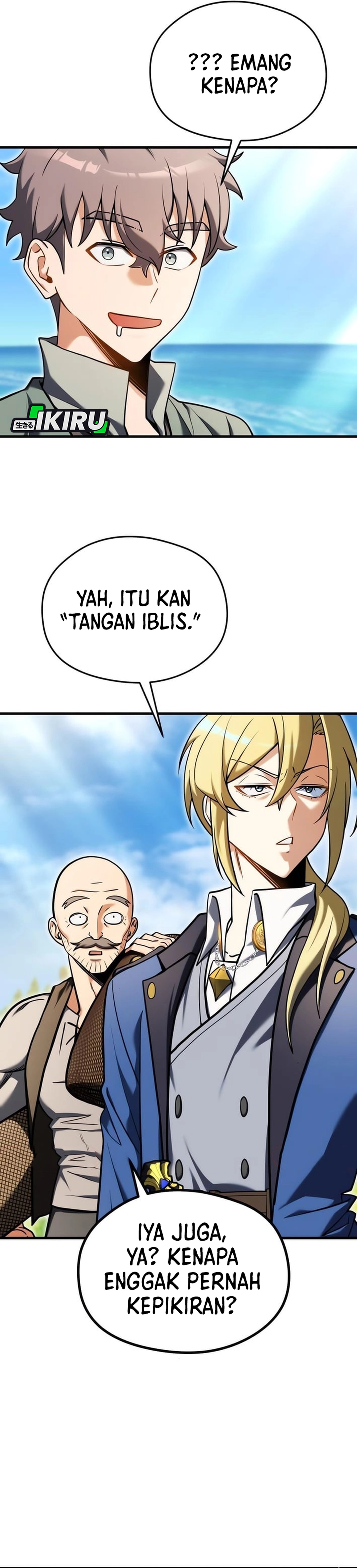 Buka MBG di Dunia lain Chapter 4 – halaman 22