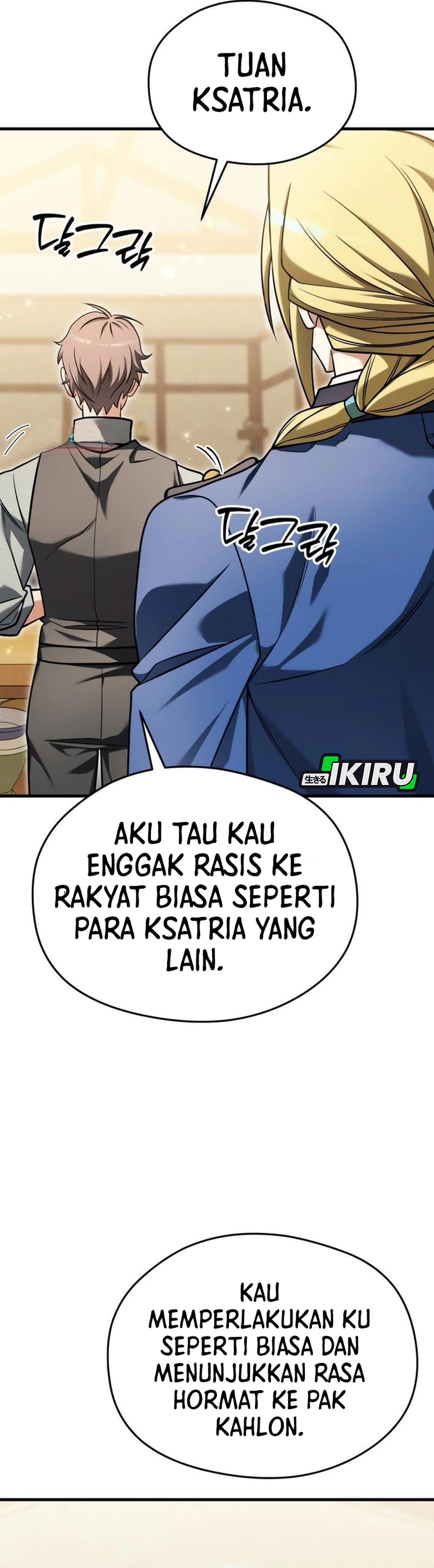 Buka MBG di Dunia lain Chapter 4 – halaman 40