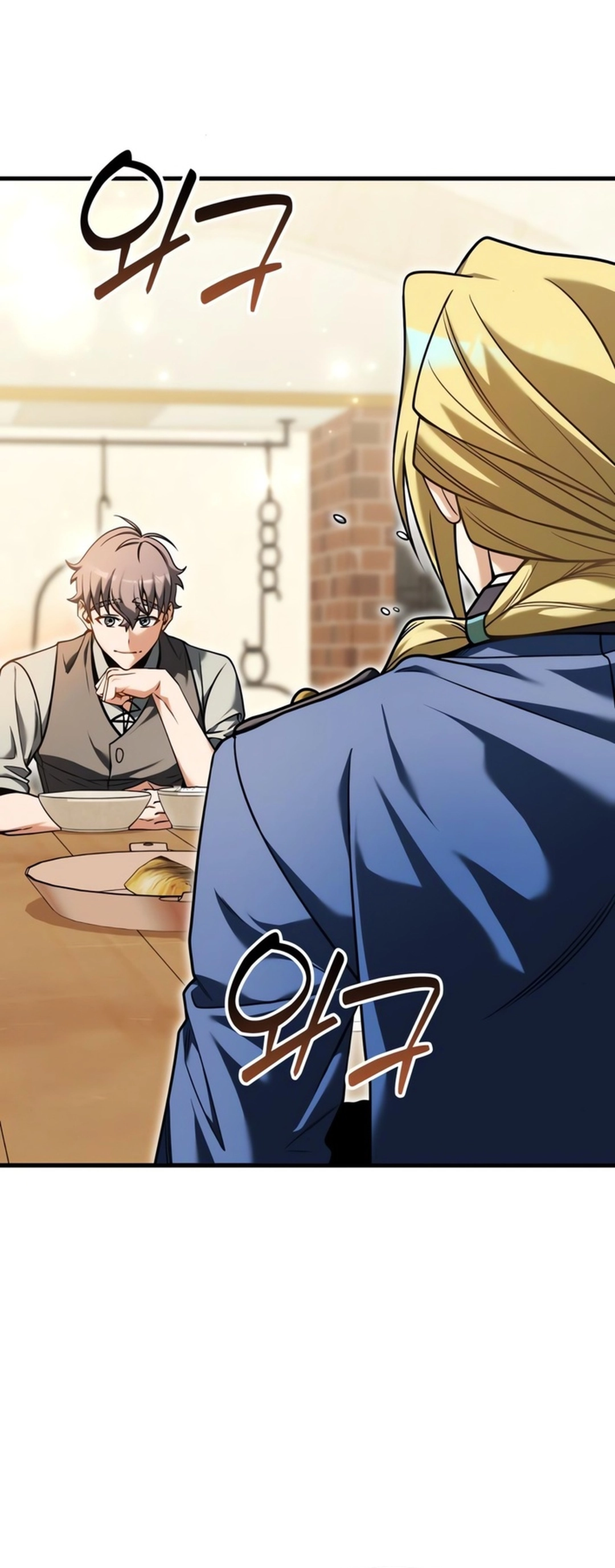 Buka MBG di Dunia lain Chapter 4 – halaman 48