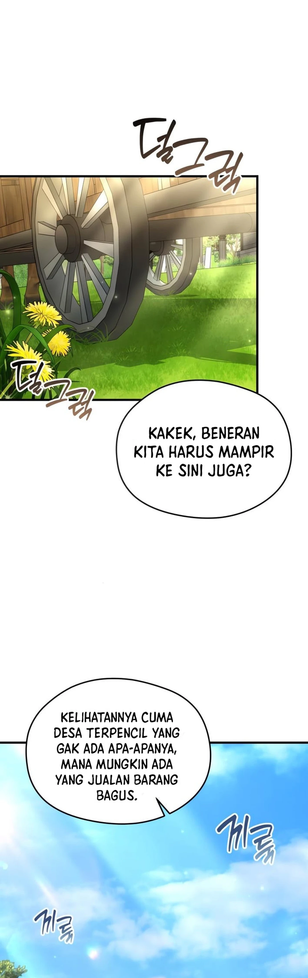 Buka MBG di Dunia lain Chapter 5 – halaman 2