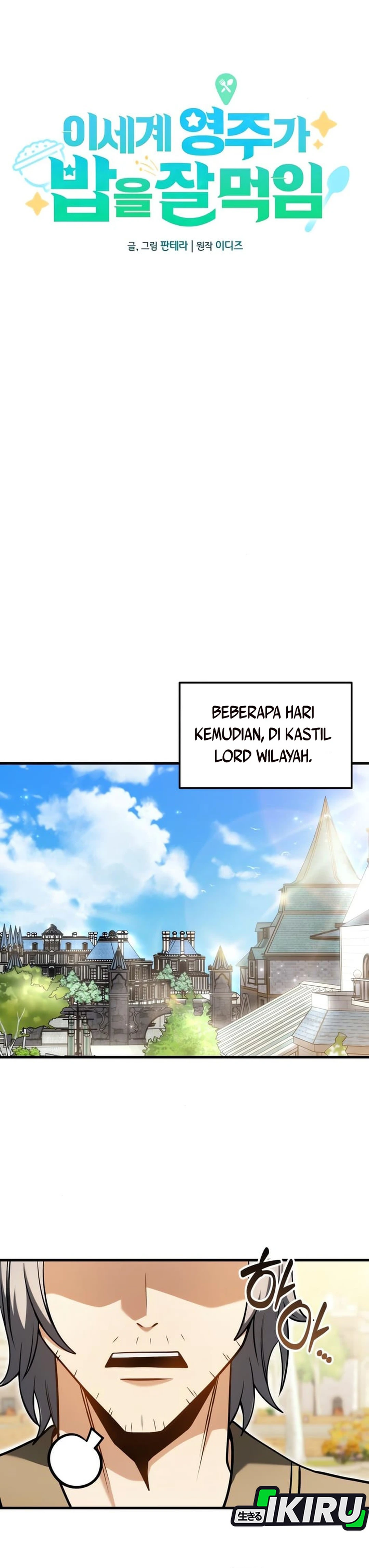Buka MBG di Dunia lain Chapter 5 – halaman 21