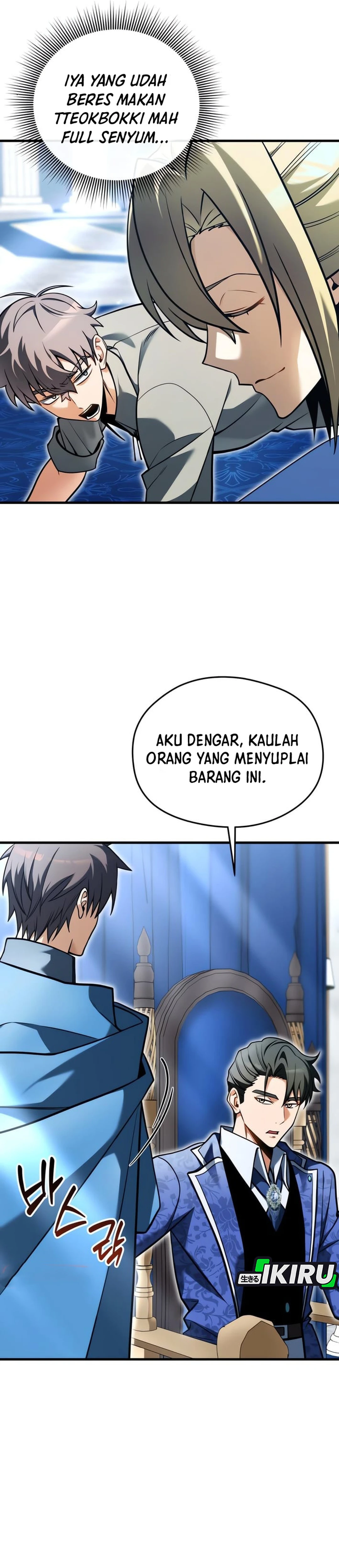 Buka MBG di Dunia lain Chapter 5 – halaman 49
