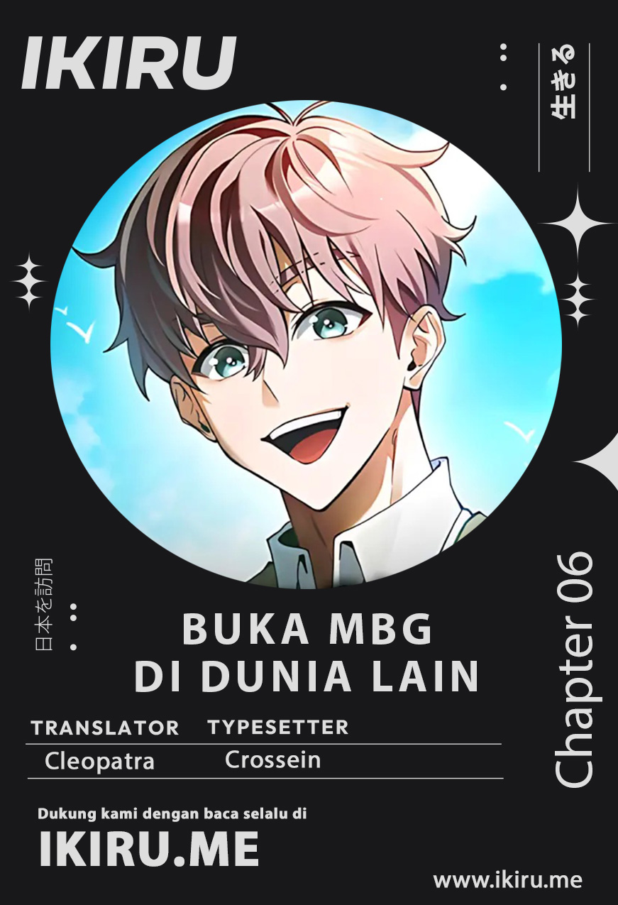 Buka MBG di Dunia lain Chapter 6 – halaman 1