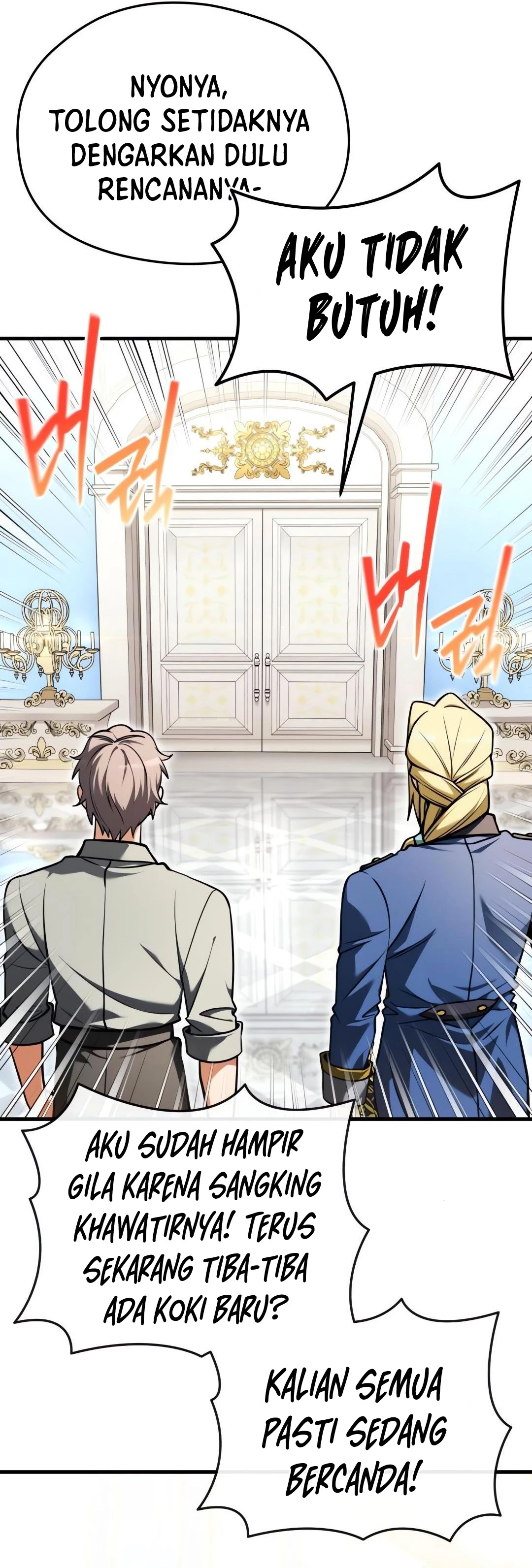 Buka MBG di Dunia lain Chapter 6 – halaman 13