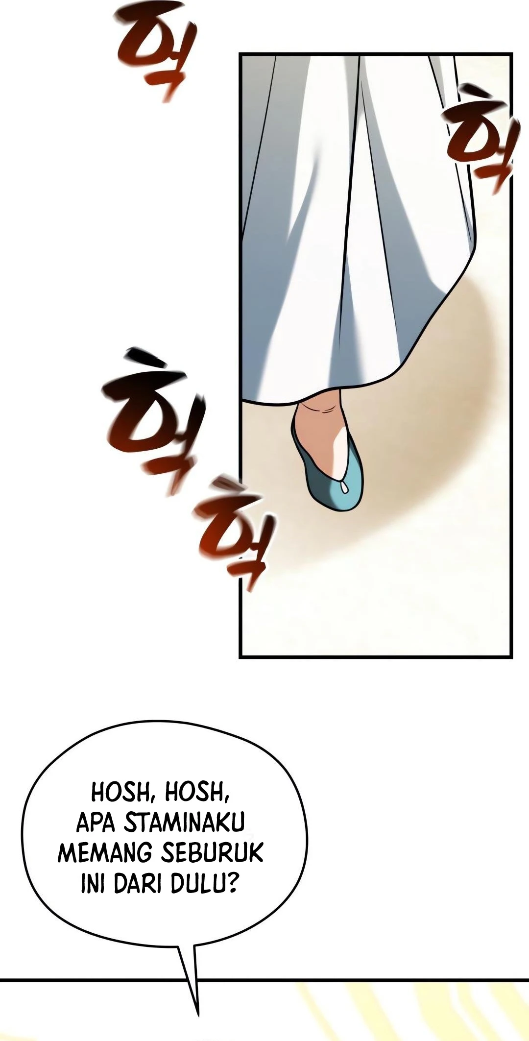 Buka MBG di Dunia lain Chapter 6 – halaman 51