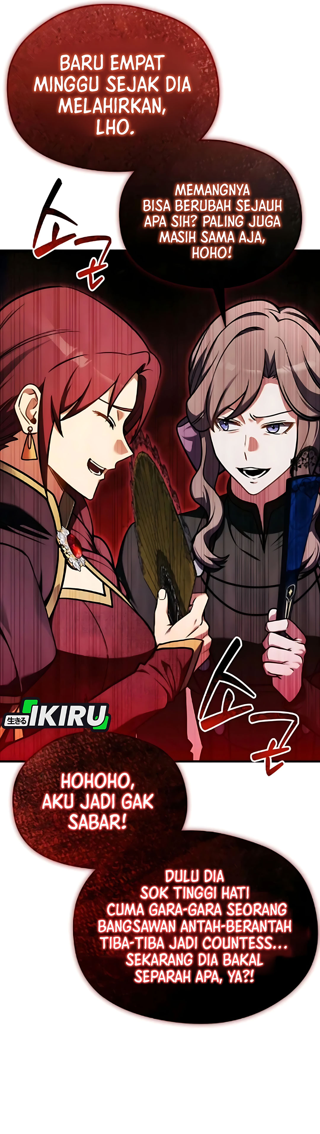 Buka MBG di Dunia lain Chapter 7 – halaman 14
