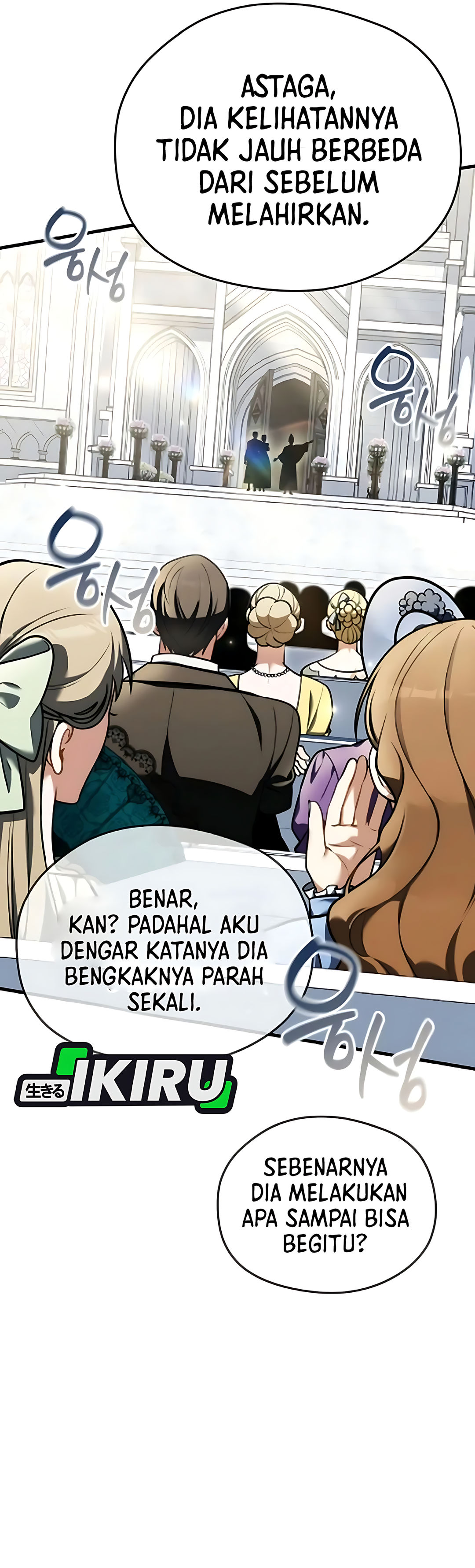 Buka MBG di Dunia lain Chapter 7 – halaman 26
