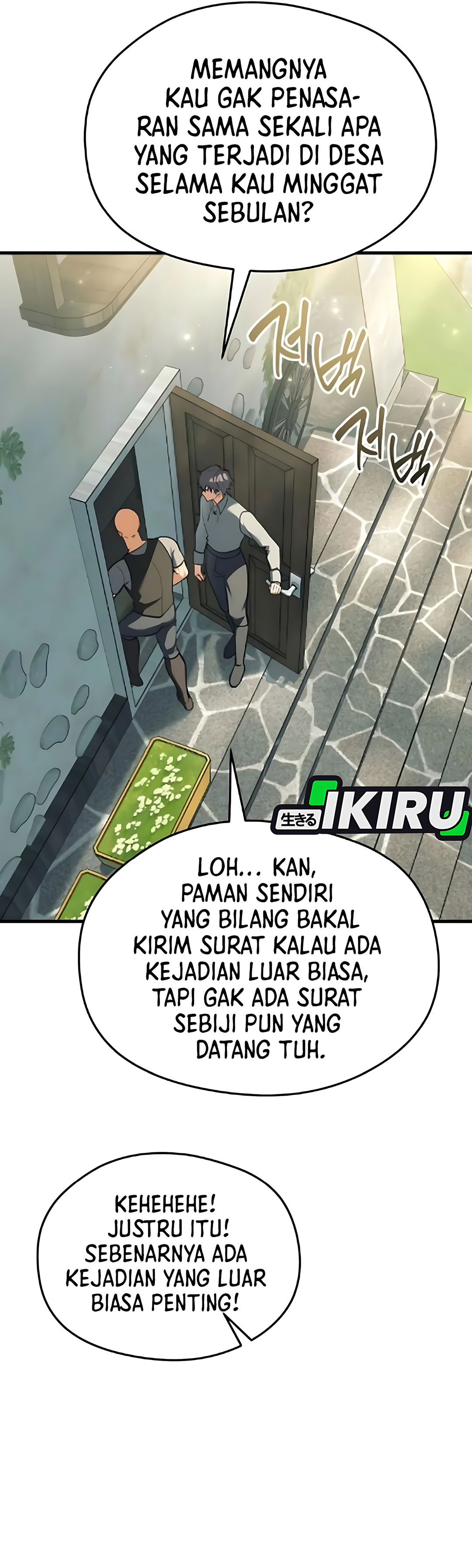 Buka MBG di Dunia lain Chapter 7 – halaman 43
