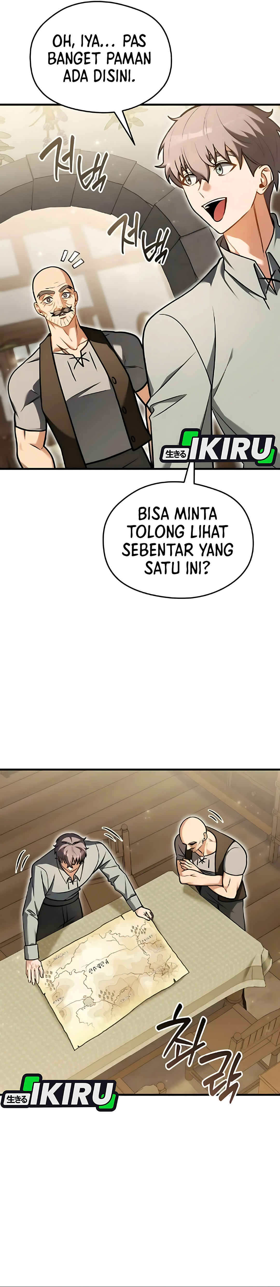 Buka MBG di Dunia lain Chapter 7 – halaman 49