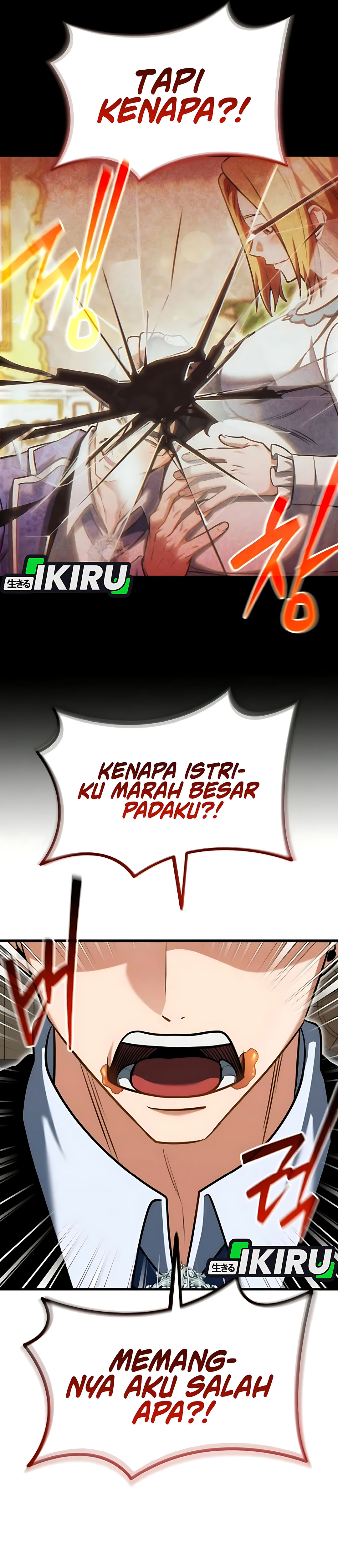 Buka MBG di Dunia lain Chapter 7 – halaman 5